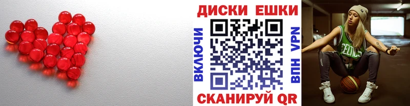 ЭКСТАЗИ Punisher  МЕГА онион  Дальнегорск 