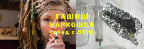 ALPHA PVP Верхний Тагил