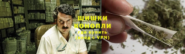 каннабис Верхнеуральск