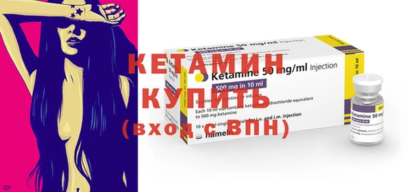 соль курить ск Верея