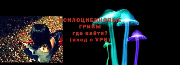 ALPHA PVP Верхний Тагил