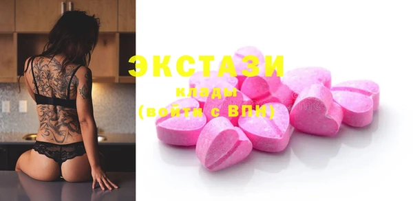 каннабис Верхнеуральск