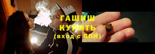 ALPHA PVP Верхний Тагил