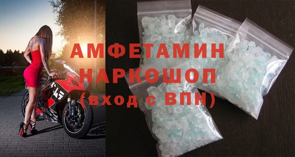 каннабис Верхнеуральск