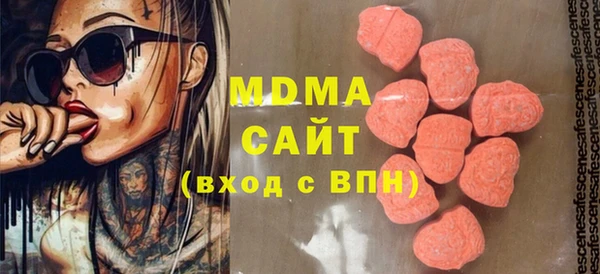 каннабис Верхнеуральск