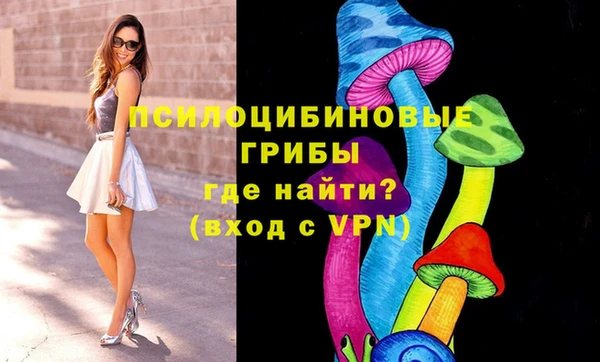 каннабис Верхнеуральск
