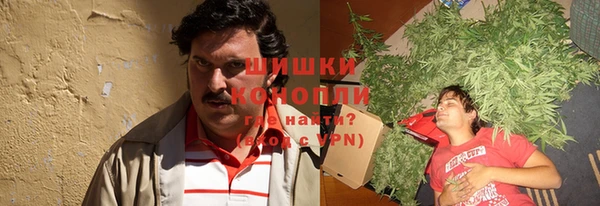 соль курить ск Верея