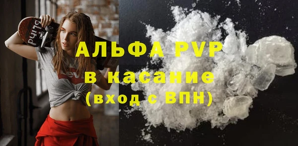 каннабис Верхнеуральск