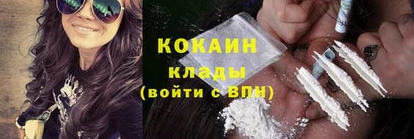 каннабис Верхнеуральск