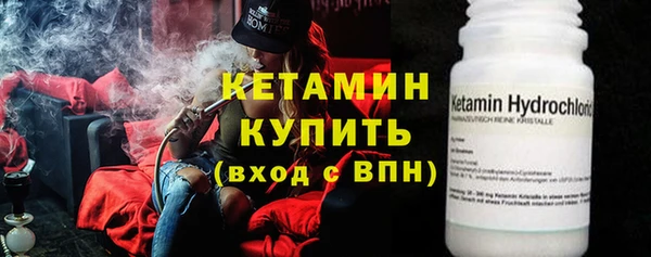 каннабис Верхнеуральск