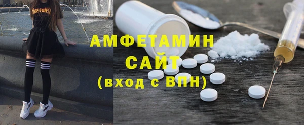 каннабис Верхнеуральск